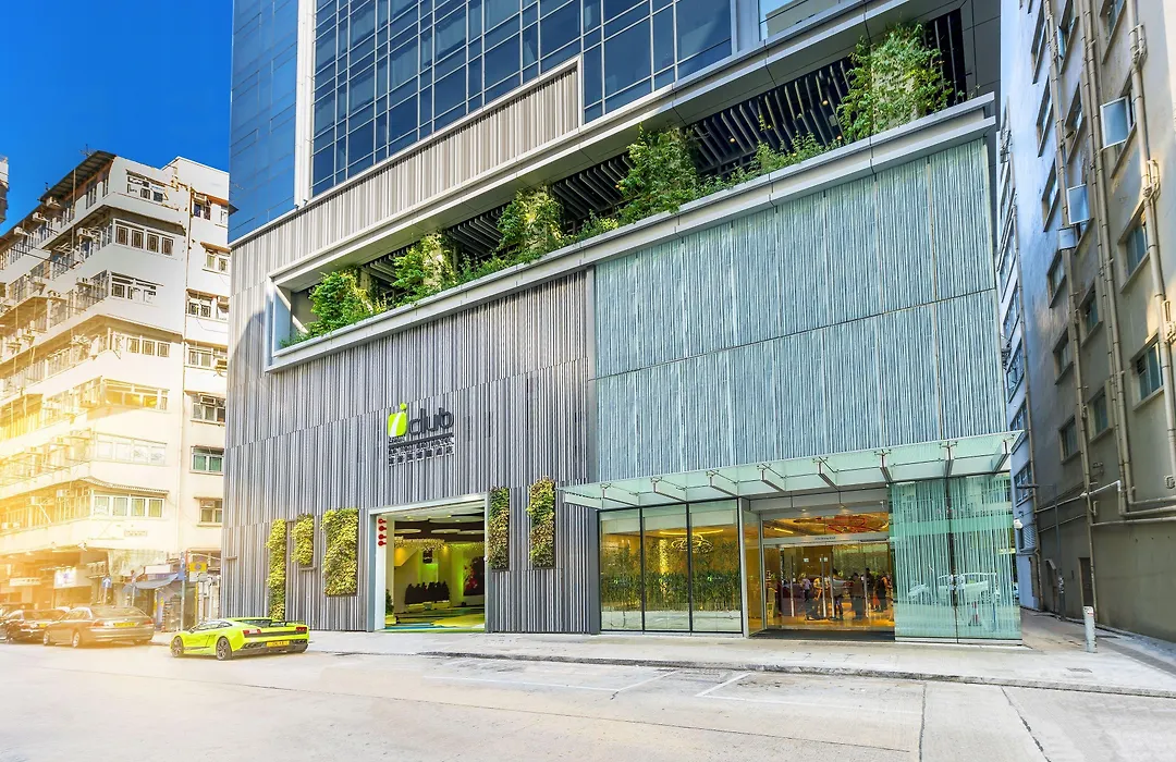 Iclub To Kwa Wan Hotel-1